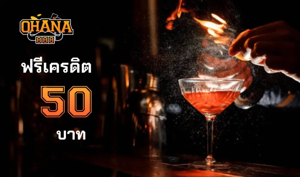 3658_promo_free_credit_2